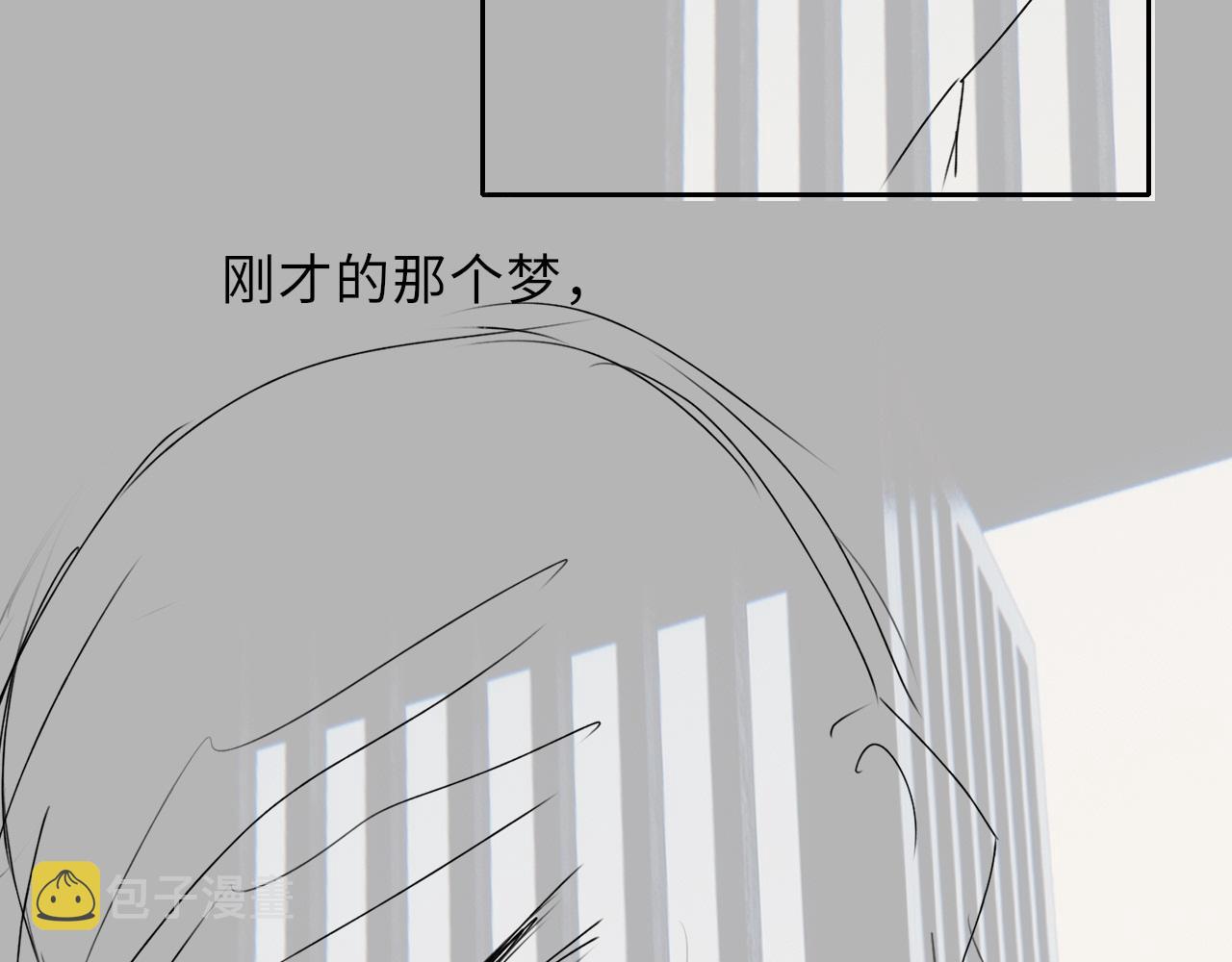 第53话 生死离别的前兆97