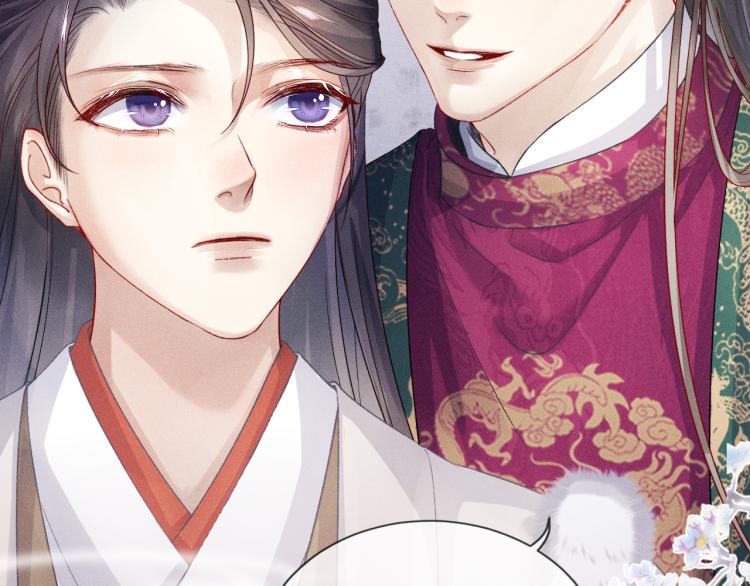 第34话 新的秘密34