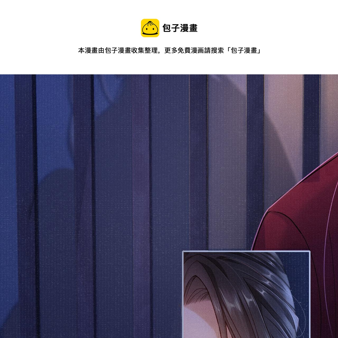 第57话 衡量100