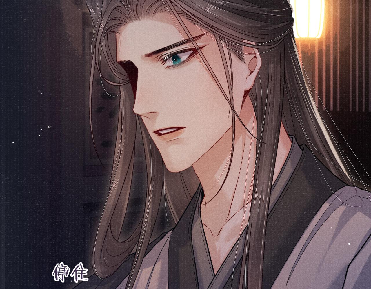 第74话 亲手了结31