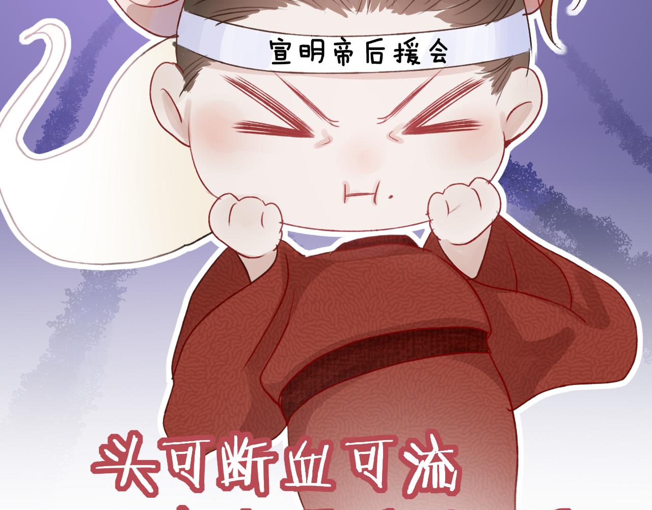 第57话 衡量115