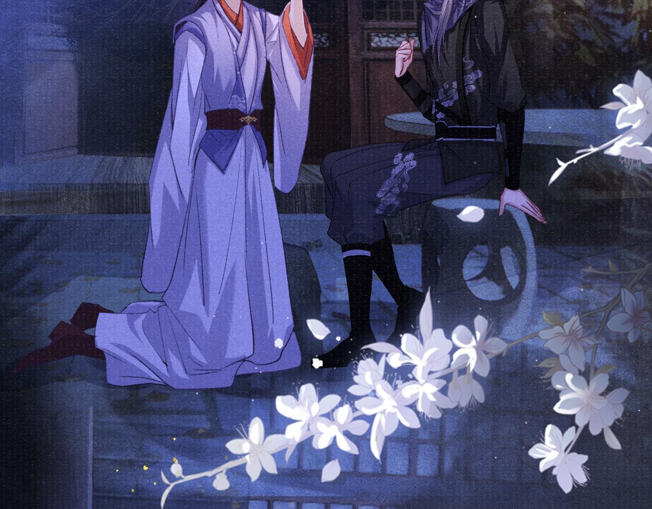 第79话 背叛59