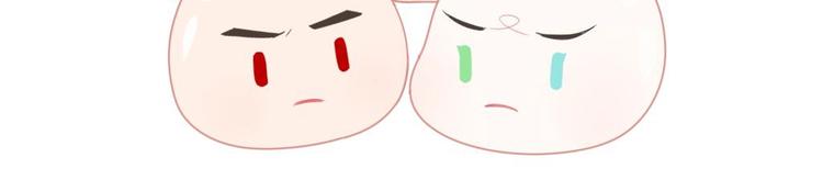 第5话 解欲之药90
