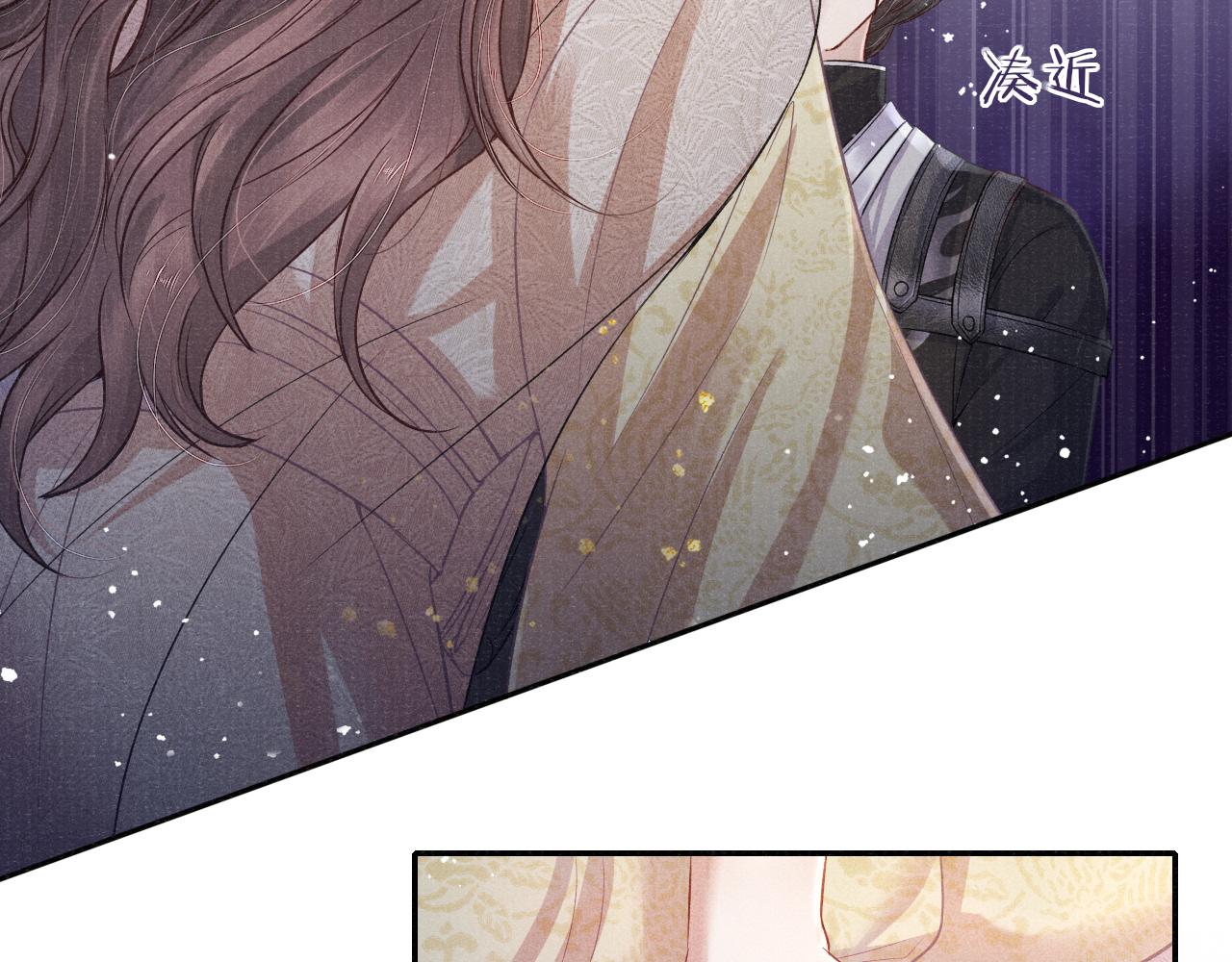 第35话 雨幕中的窥见41