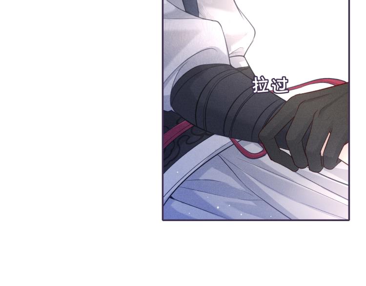 第30话 误会73