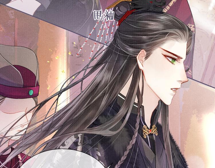 第19话 请战20