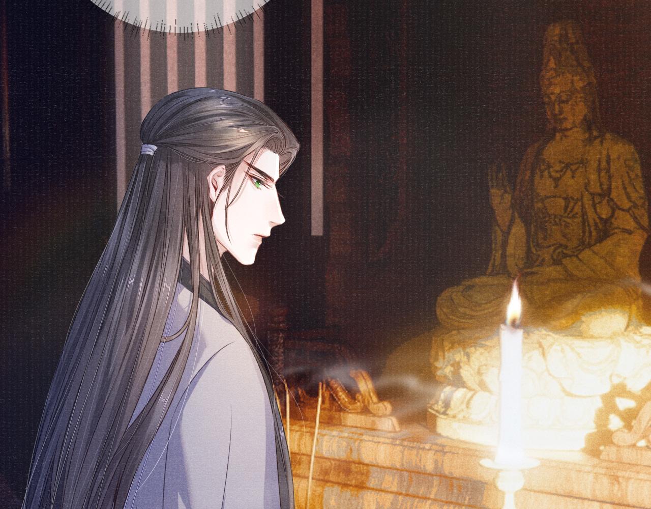 第61话 日久生情～8