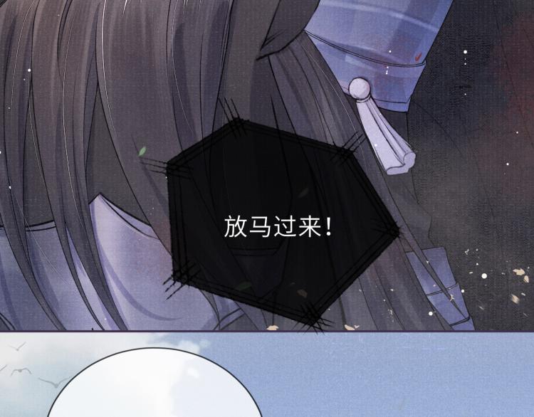 第23话 命悬一线65