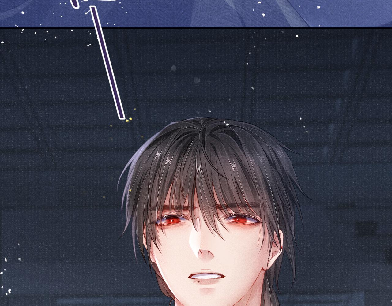 第35话 雨幕中的窥见59
