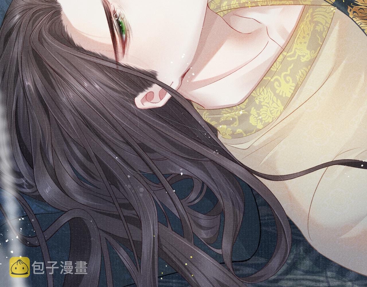 第42话 皇帝病危86