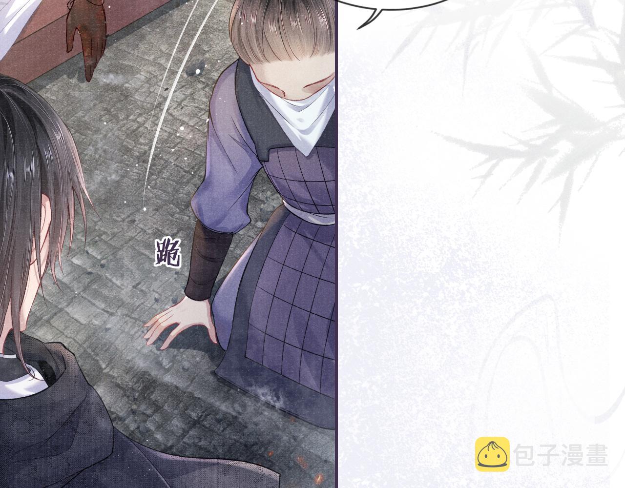 第37话 反击70