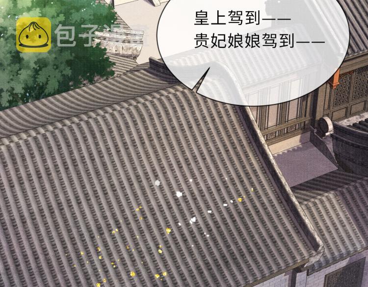 第28话 私会39