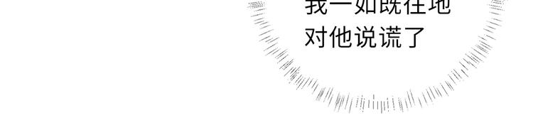 第21话 醉酒74
