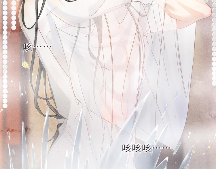 第15话 挣扎23