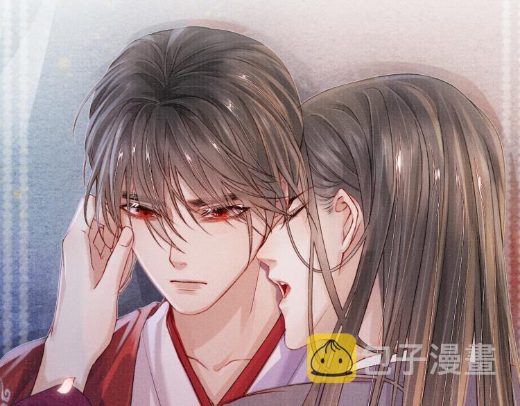 第28话 私会82