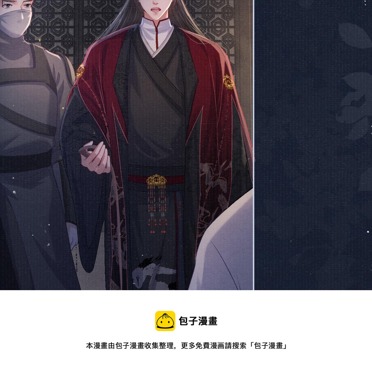 第49话 鞭挞20