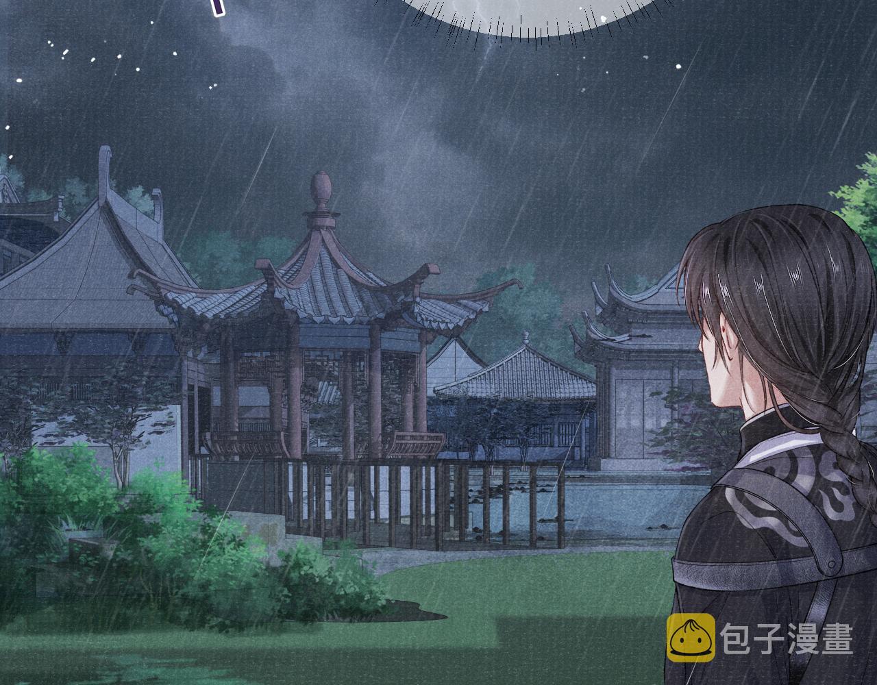 第35话 雨幕中的窥见64