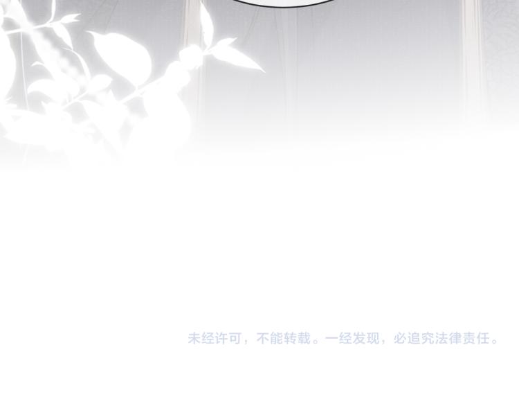 第31话 将军，交出虎符74
