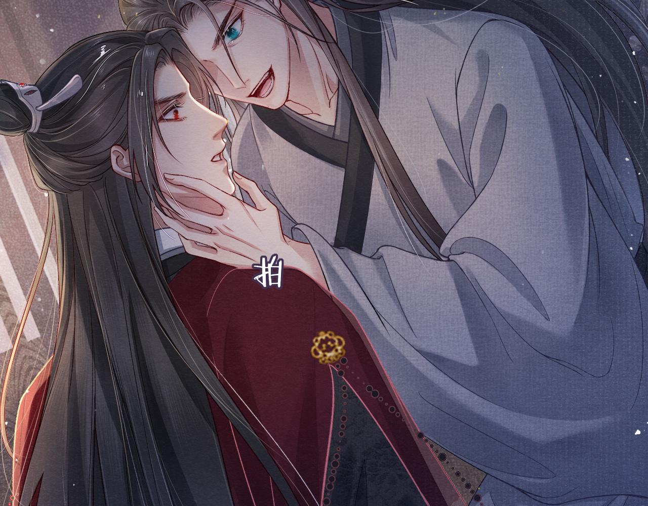 第48话 玩弄90