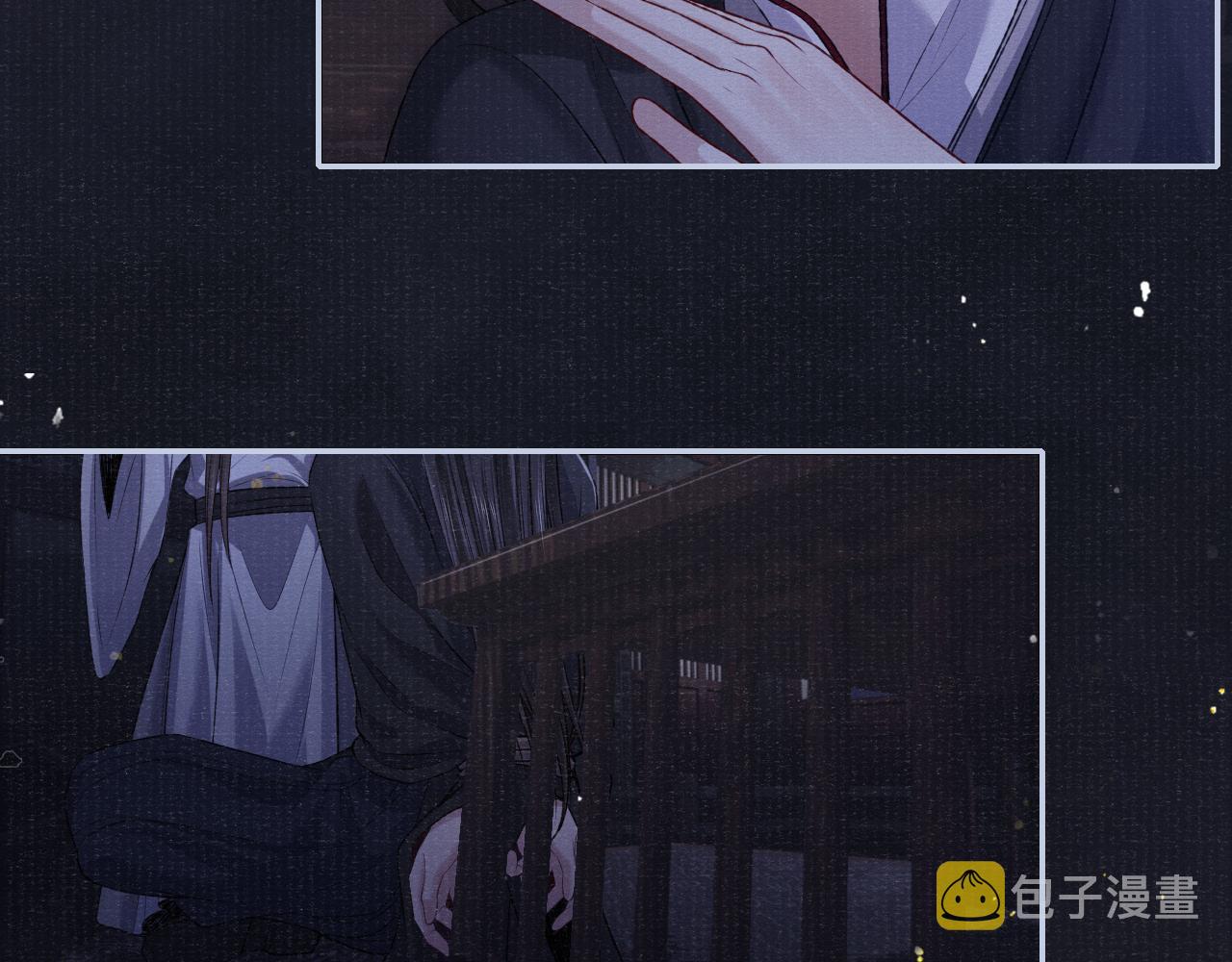 第76话 你陪我一起死吧59