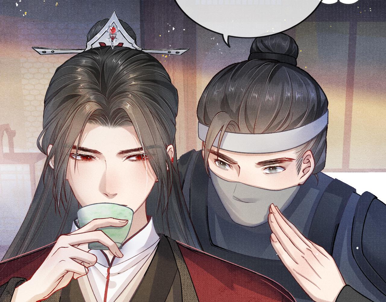 第47话 陪伴新帝76