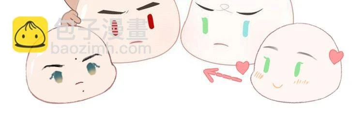 番外66