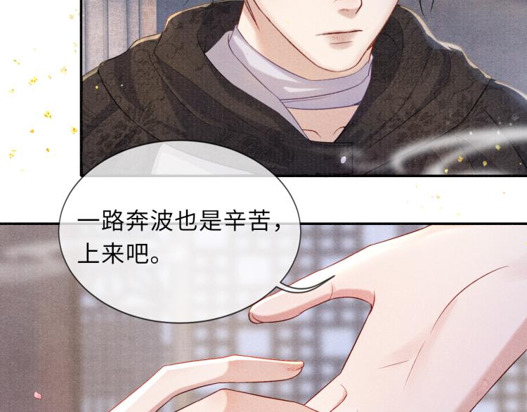 第31话 将军，交出虎符56