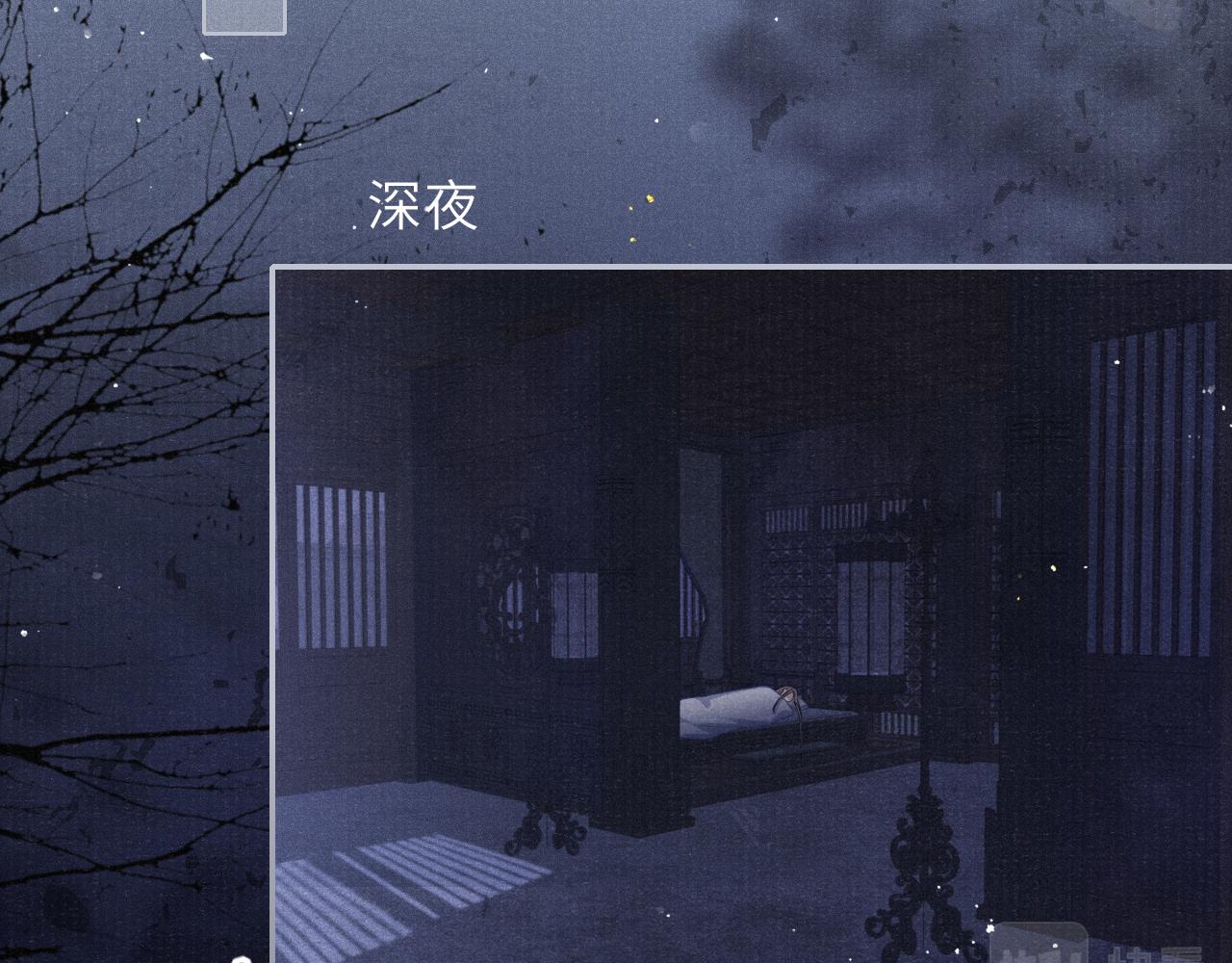 第44话 囚禁71