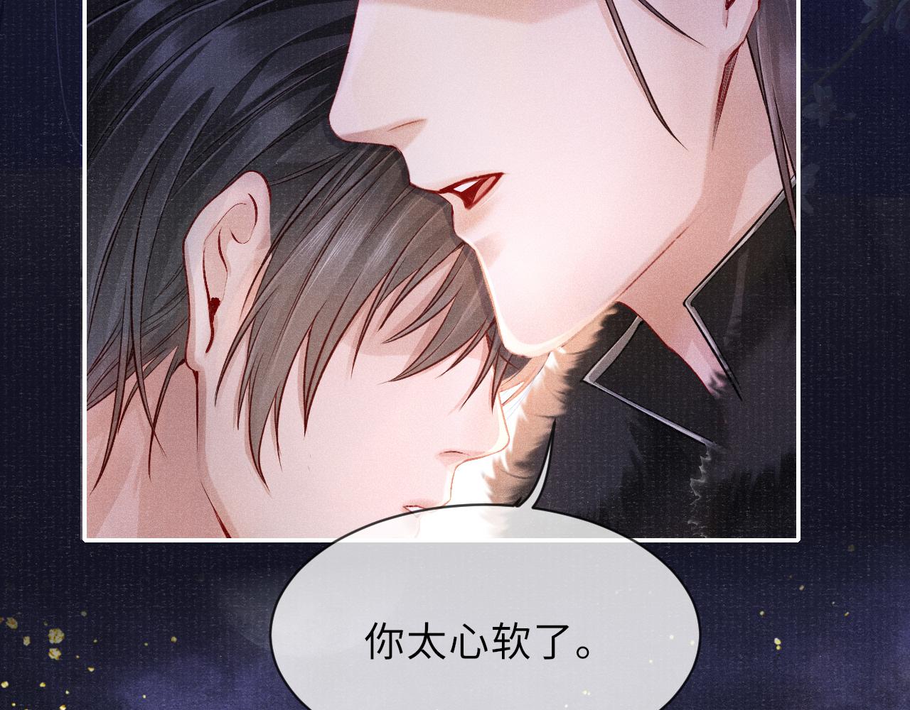 第37话 反击20
