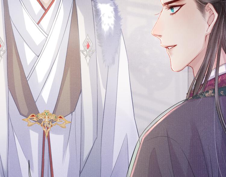 第34话 新的秘密11