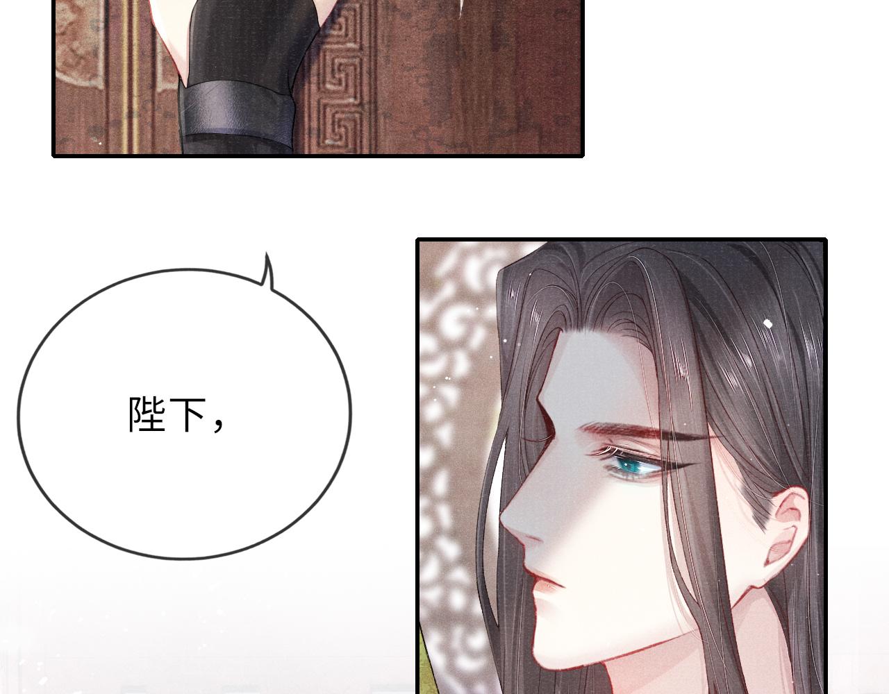 第37话 反击99