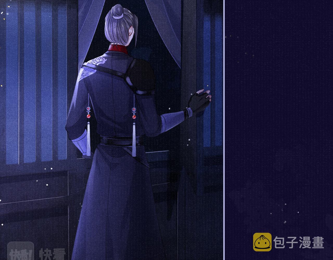 第64话 心慌意乱24