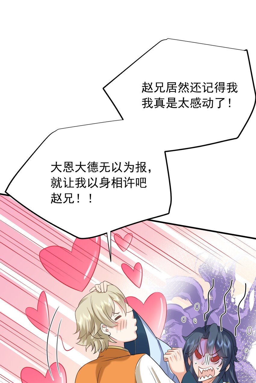 120 离家出走17
