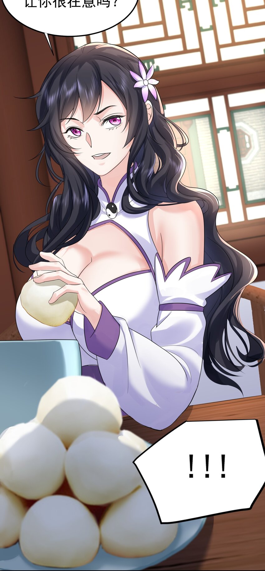 098 偷亲～14