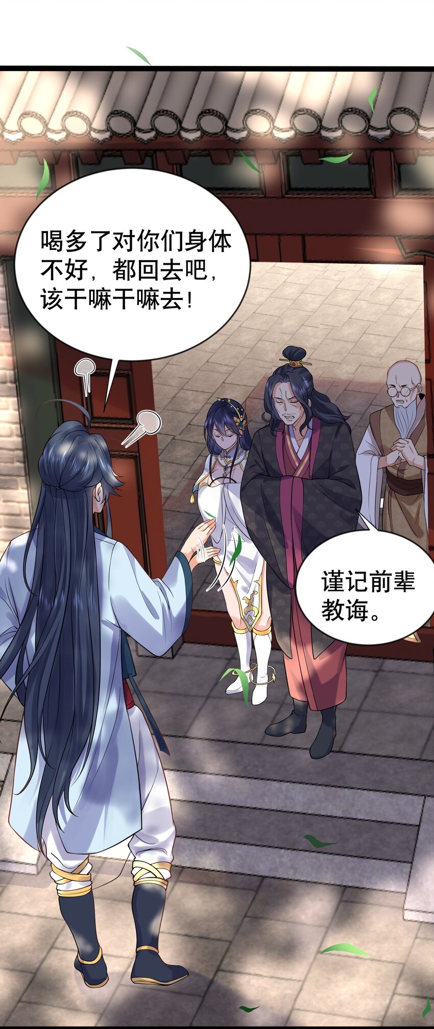 005 这是什么茶？26