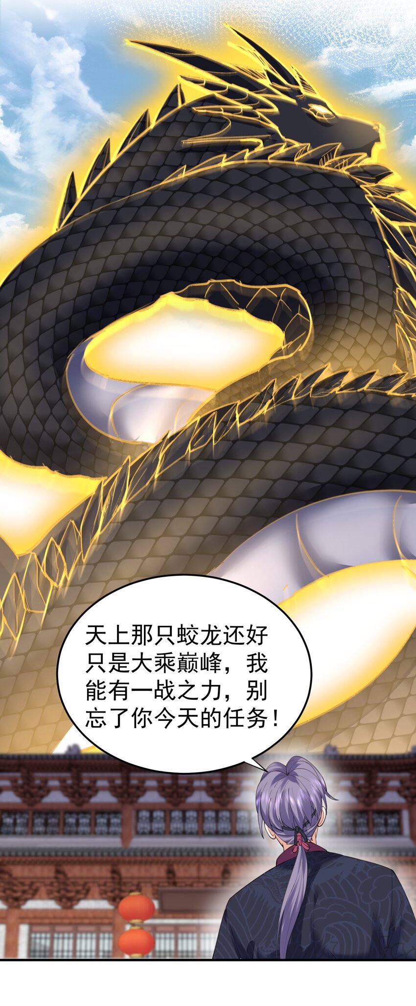 045 庆典40