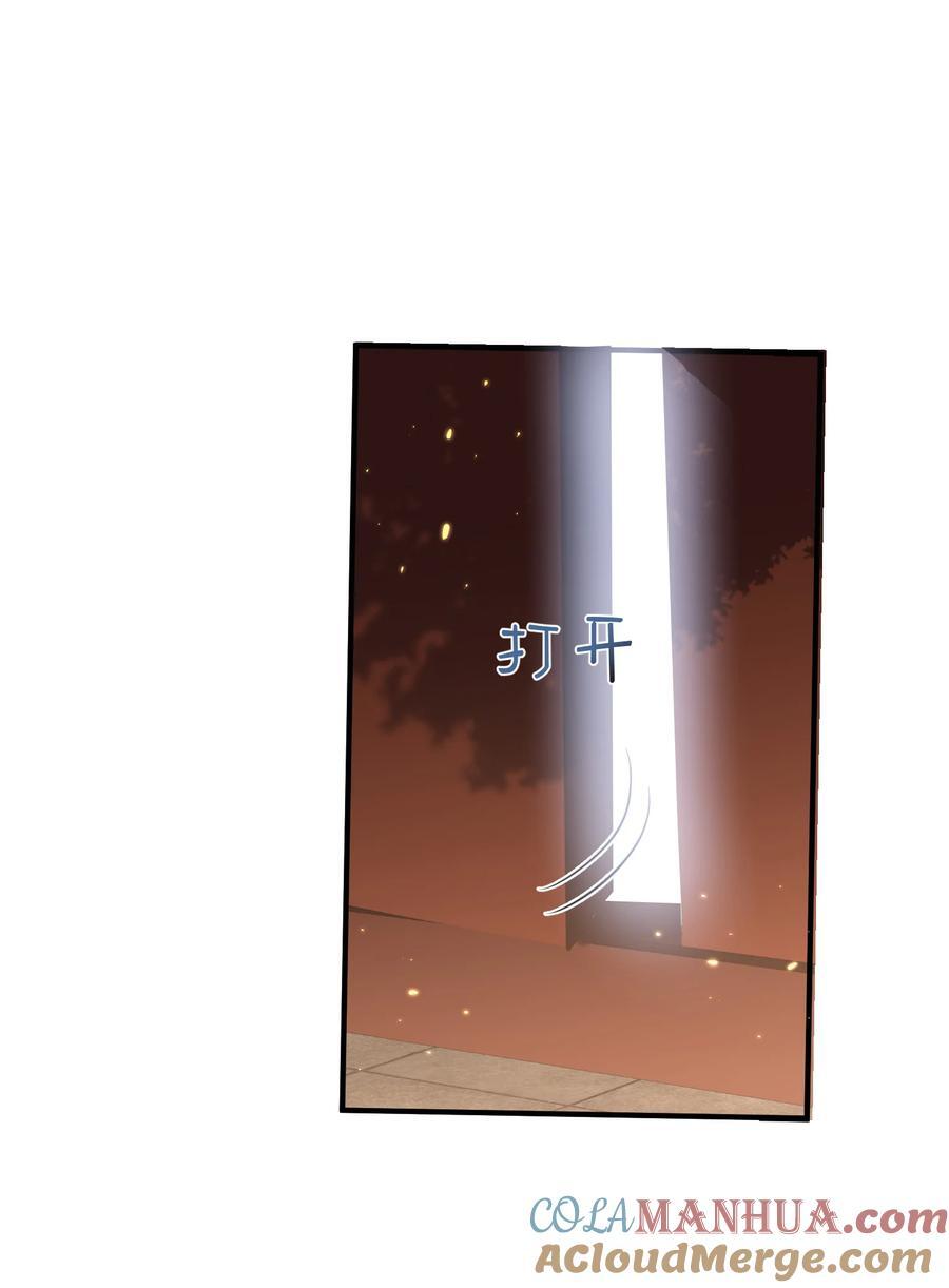 185 姐姐叫了一夜10