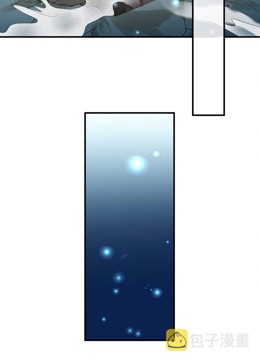 011 一刀断山河29