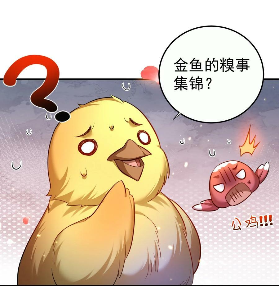 152 好秀的狗情侣43
