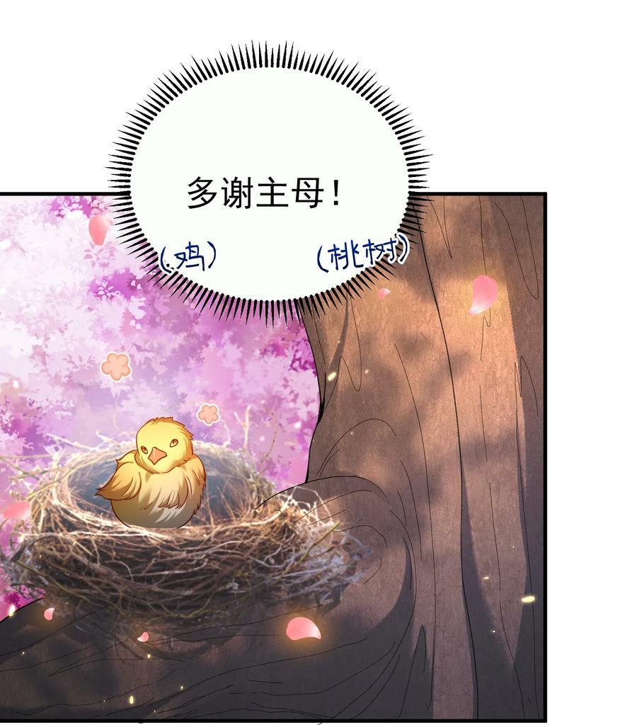 152 好秀的狗情侣37