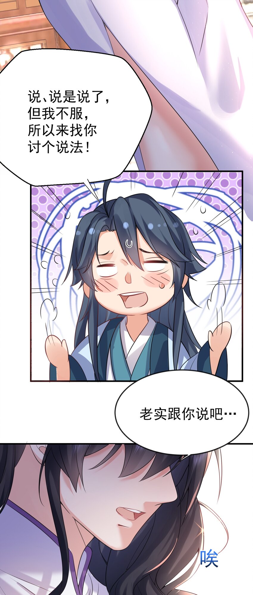 120 离家出走40