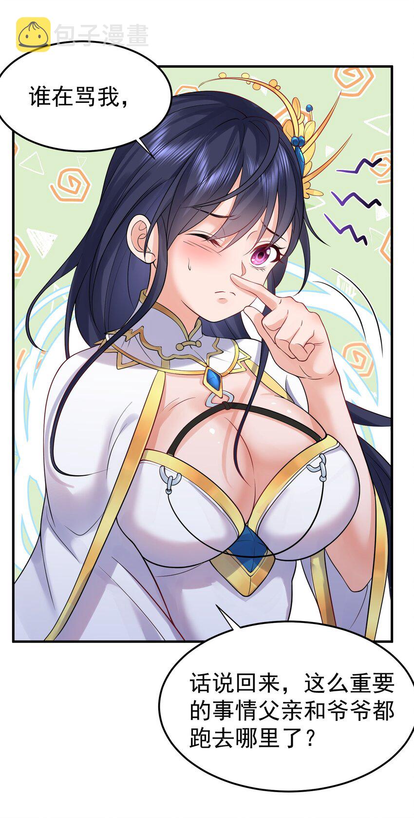 014 小灵儿大厨师32