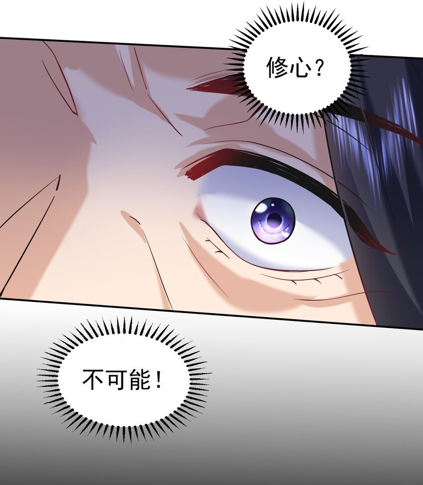 026 苏灵父亲3
