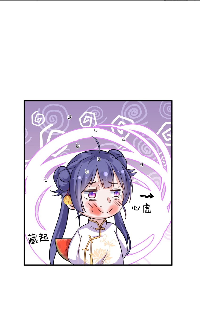 126 炖个鸡汤12