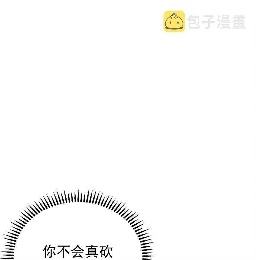127 威胁1