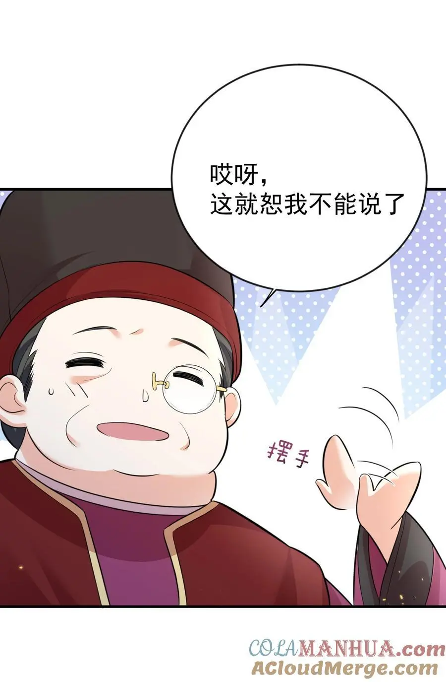 204 十万圣珠哪里贵了？42