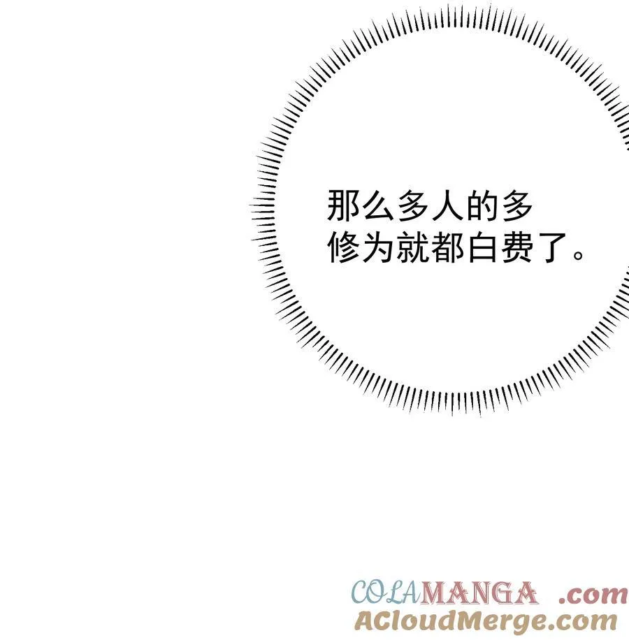 251 摸摸狗头36