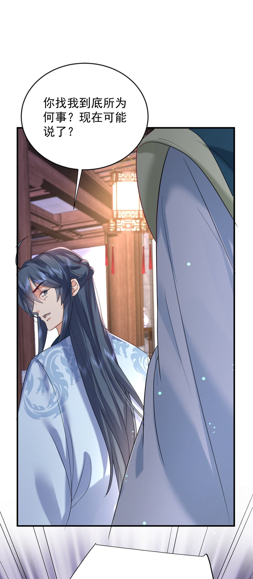 119 苏狗蛋14