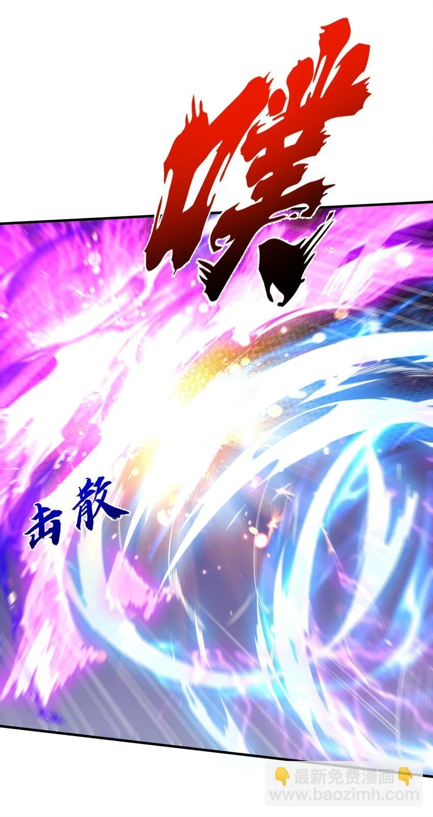135 诸神阁32