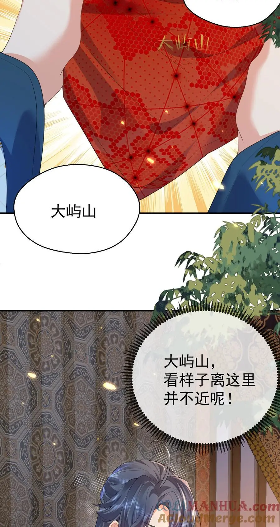 223 还有谁比那个人更像恶魔14